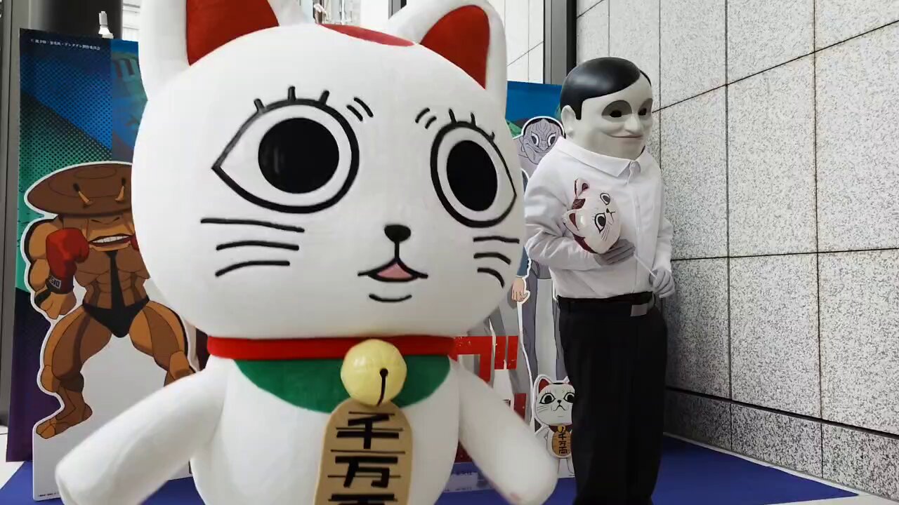 ターボババア – търсене / X