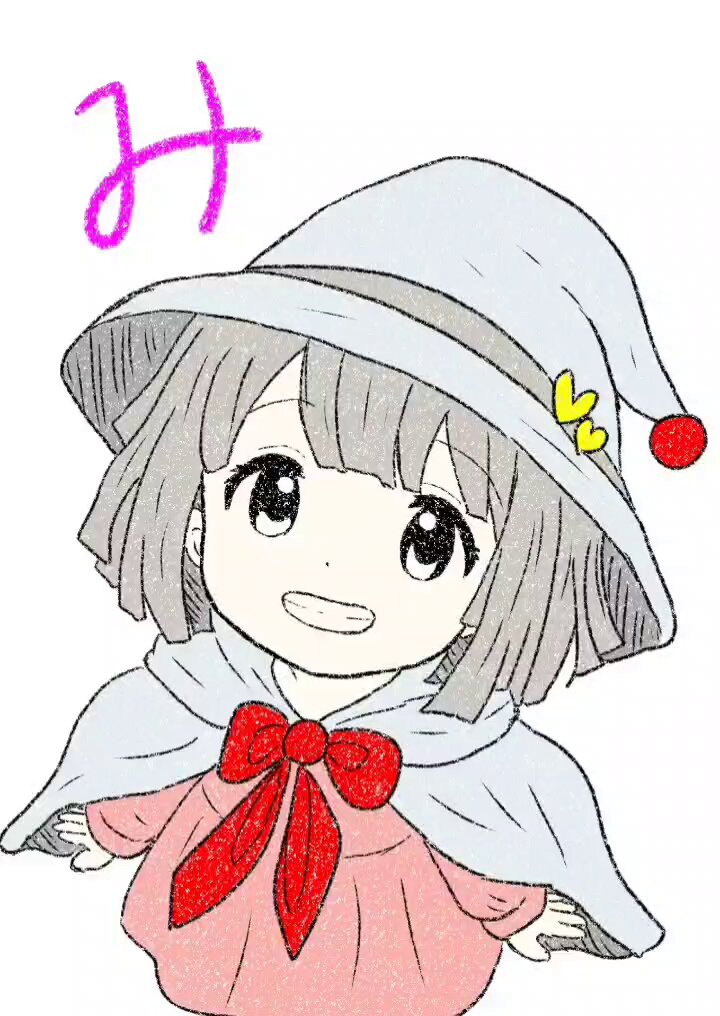 たまちゃんページです♡ たまちゃん - Search / X