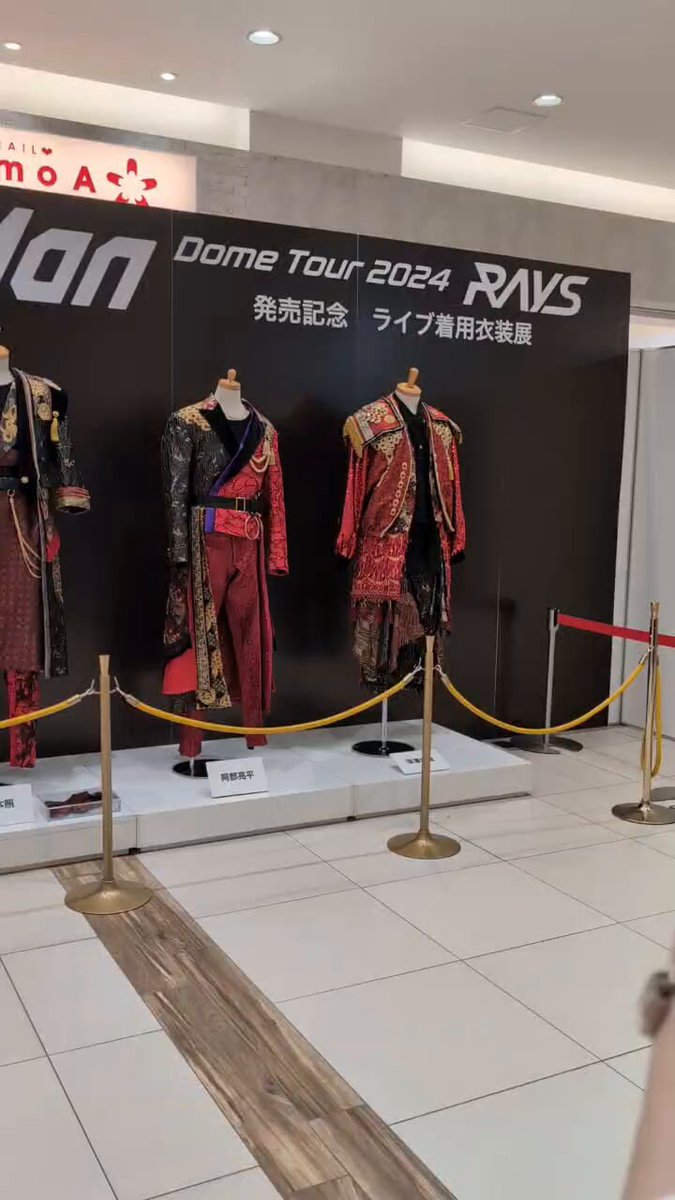Snow Man Dome Tour 2024 RAYS 衣装 すのチル 服 Gdn6BOBW4AAXDdX.jpg
