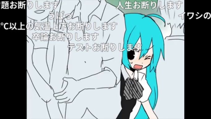 ろん:z / MKLNtic (@LOOON4) / X