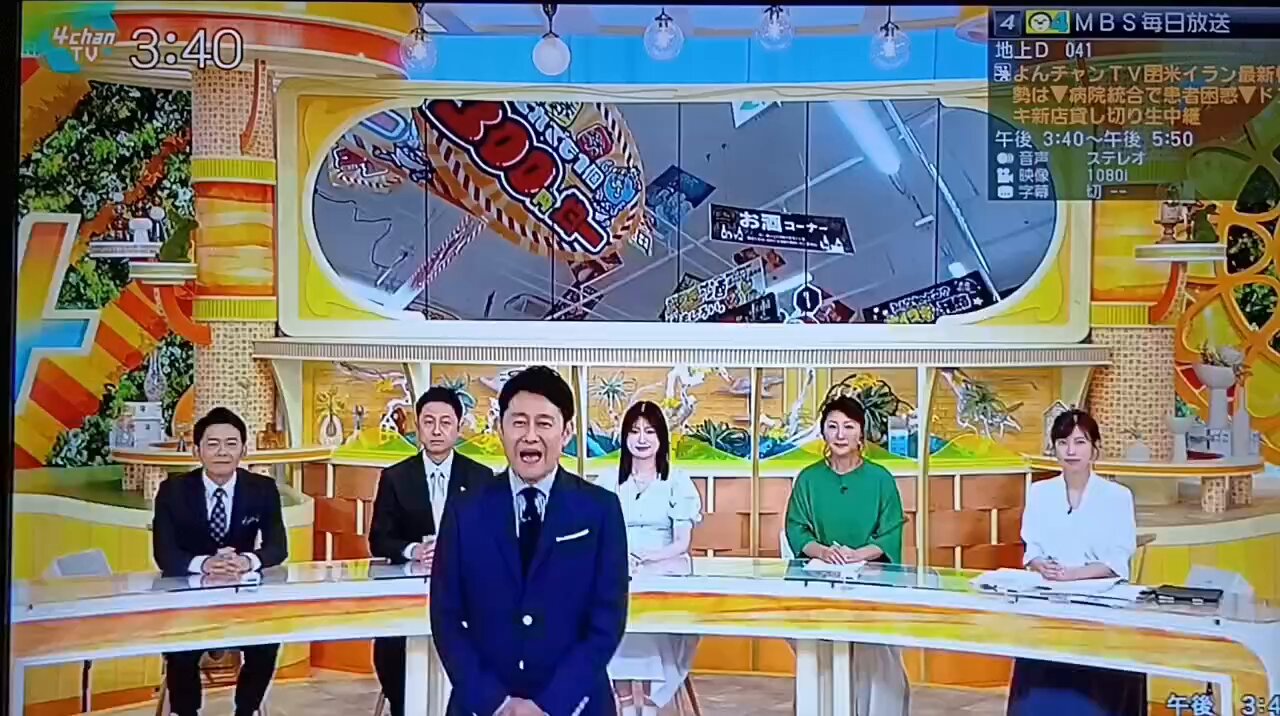 吉田朱里 yoshida akari on X: 