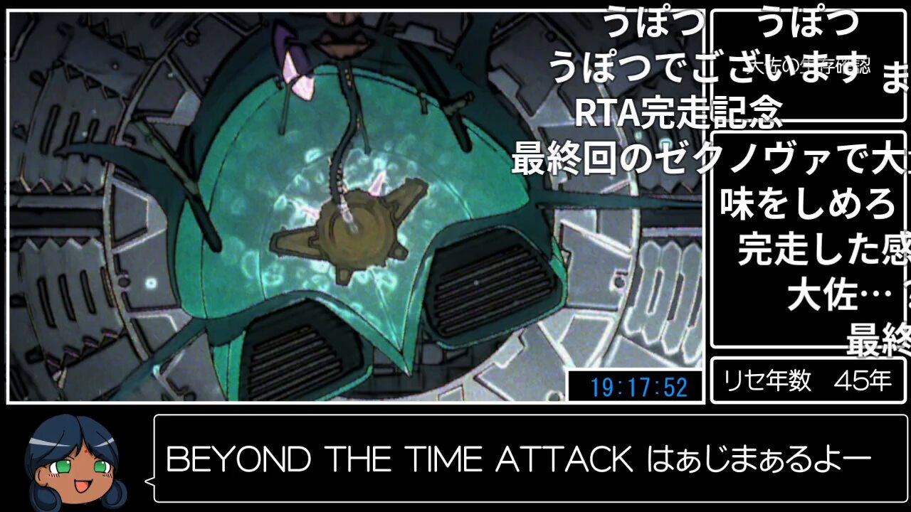 ✭*:゜ぱんぷきん❺点゜:*✭ バーサタイルパギンス チャコールグレー | HEVE