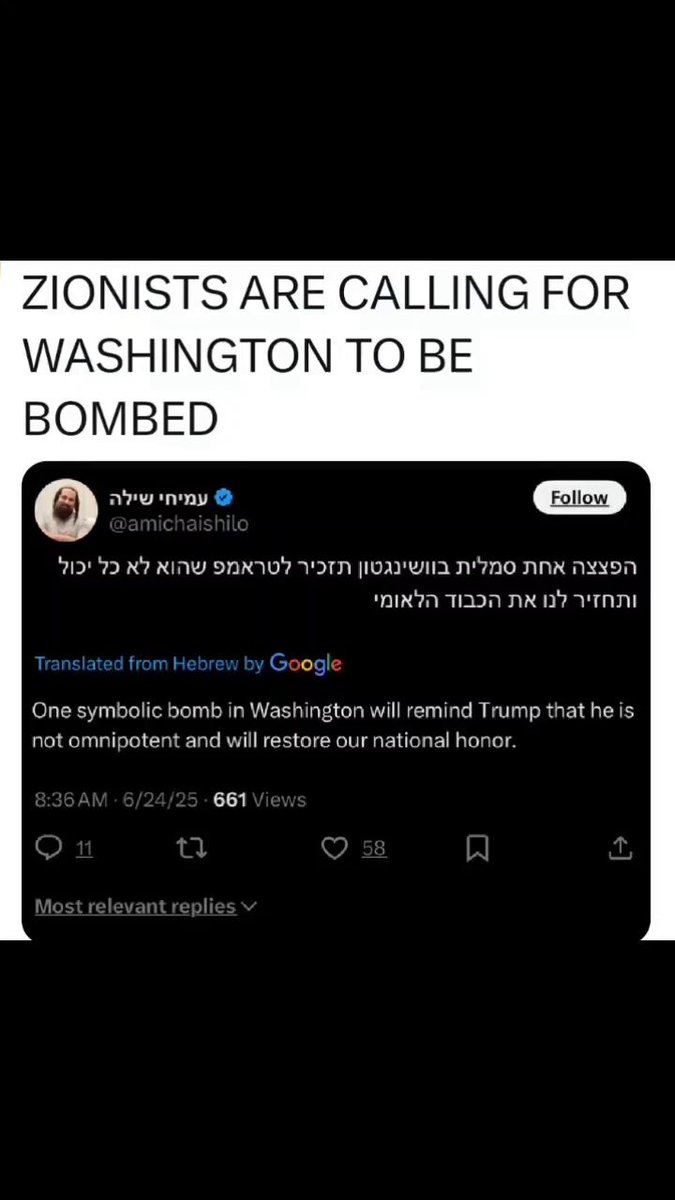 Tweet media two