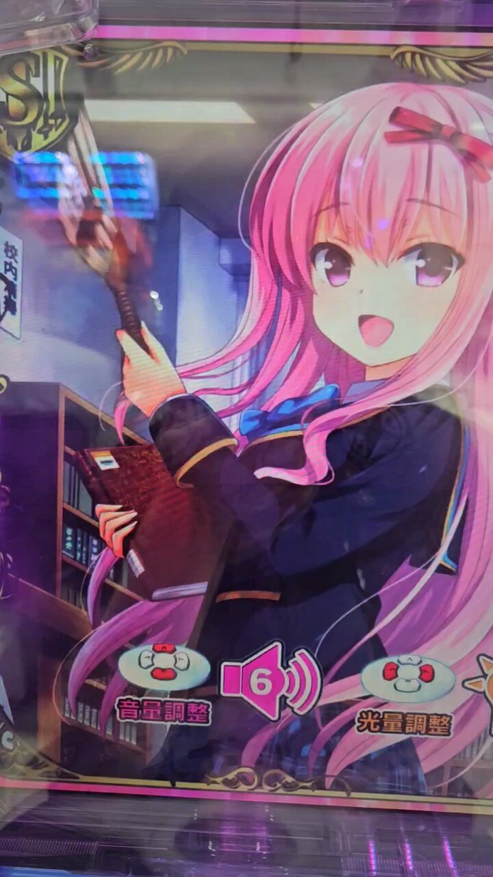 スーパーセール 目玉商品 Aちゃん⭐ on  X: その他