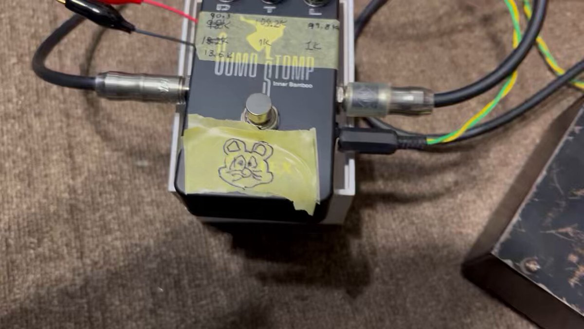 SUMO STOMP SUMO TRON Ver.2 ベース用エフェクター(Inner Bamboo