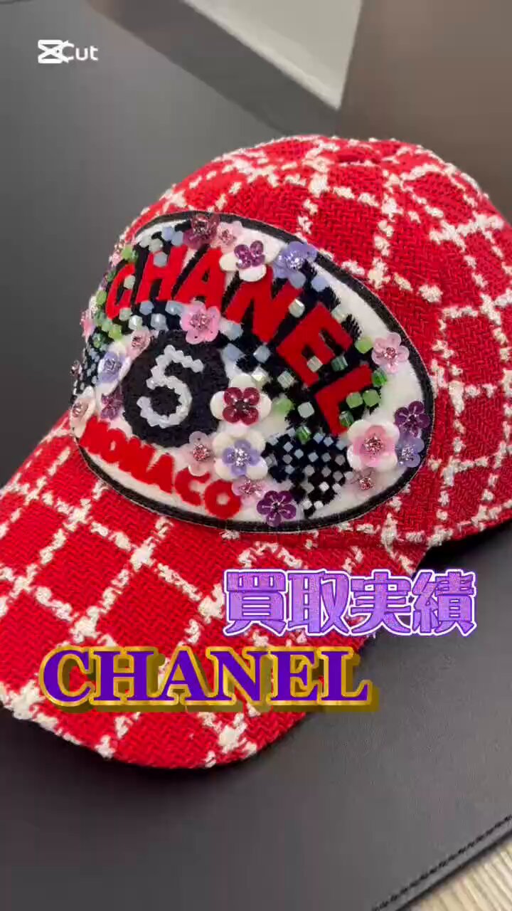 retro@渋谷のブランド買取店【公式】 on X: 