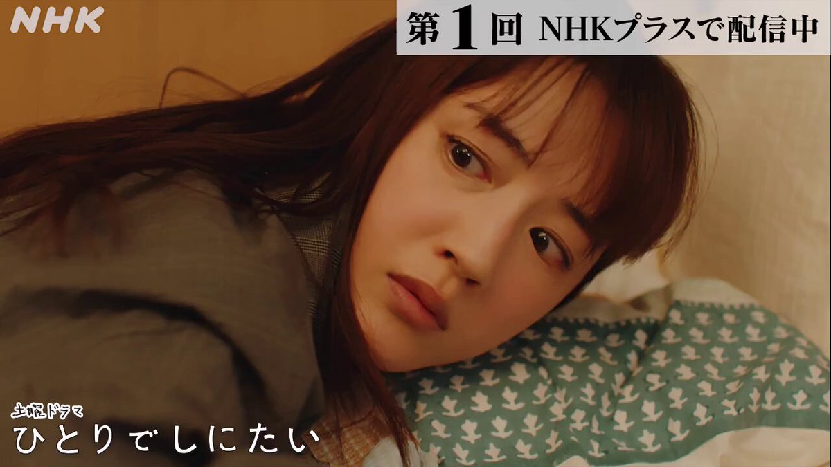 小槙まこ (@mako_komaki) / X