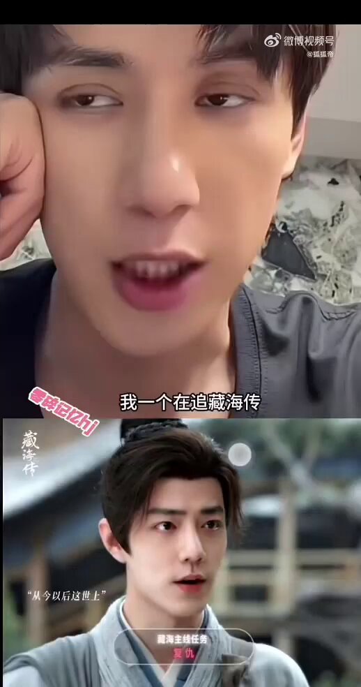 xz.studio1005 Weibo Update 