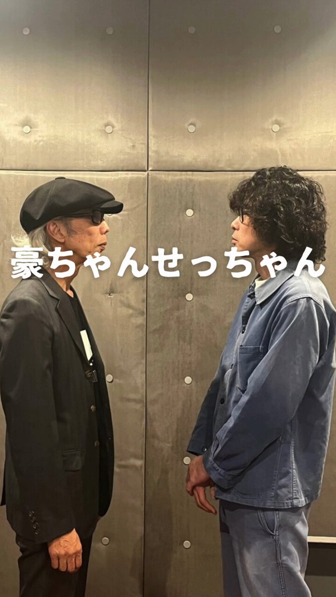 たまきち様♪ ぽち袋 おとし玉｜ぽち袋 紙ずもう だるまと招き猫柄A(25641006