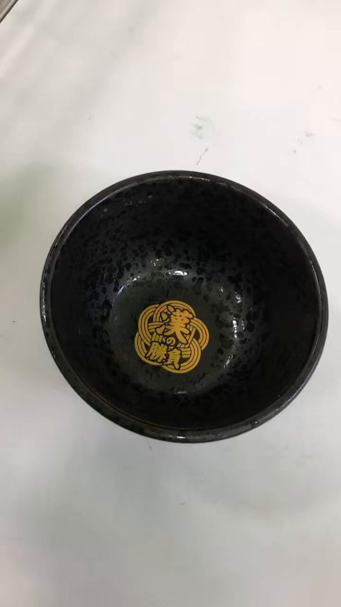 チンチロリン　確認用 Amazon.co.jp: LCL Brother用 ブラザー用 LC3135-4PK LC3135