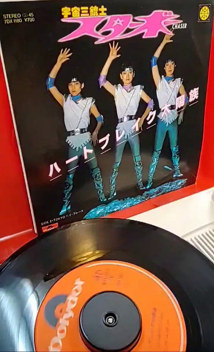 7inch早川 on X: 