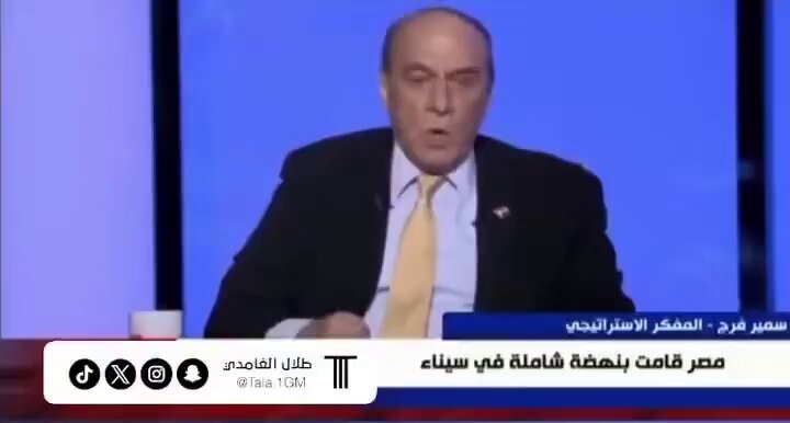 Tweet media two