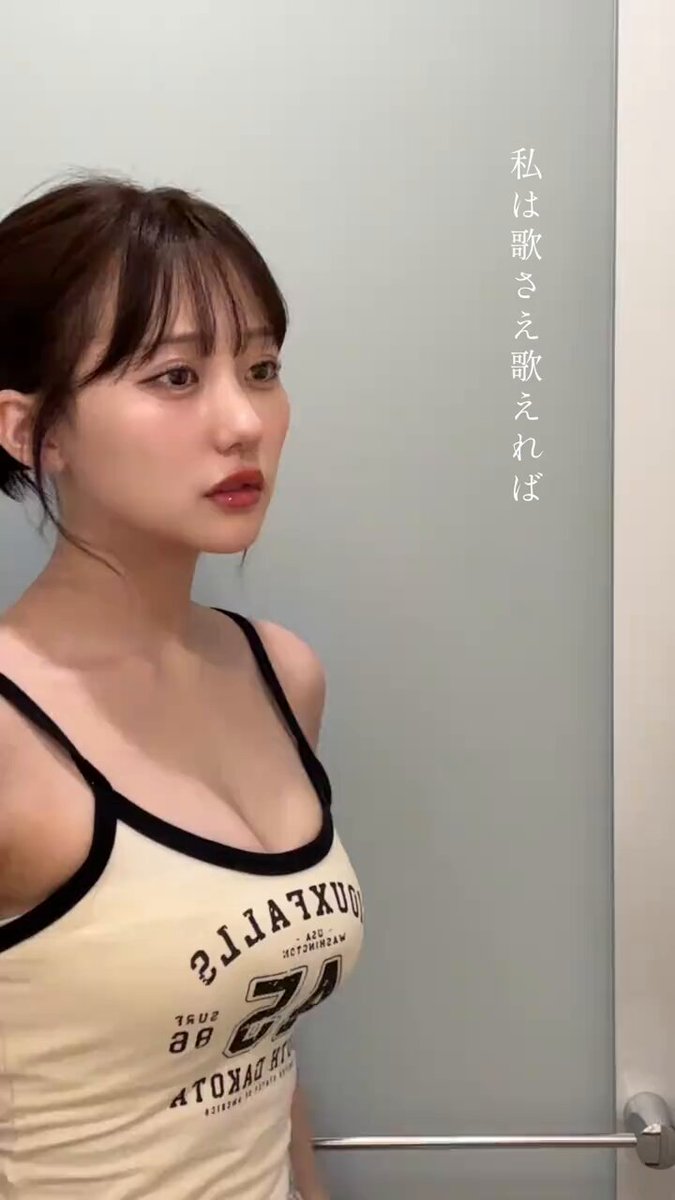 Video oleh @mikurindog