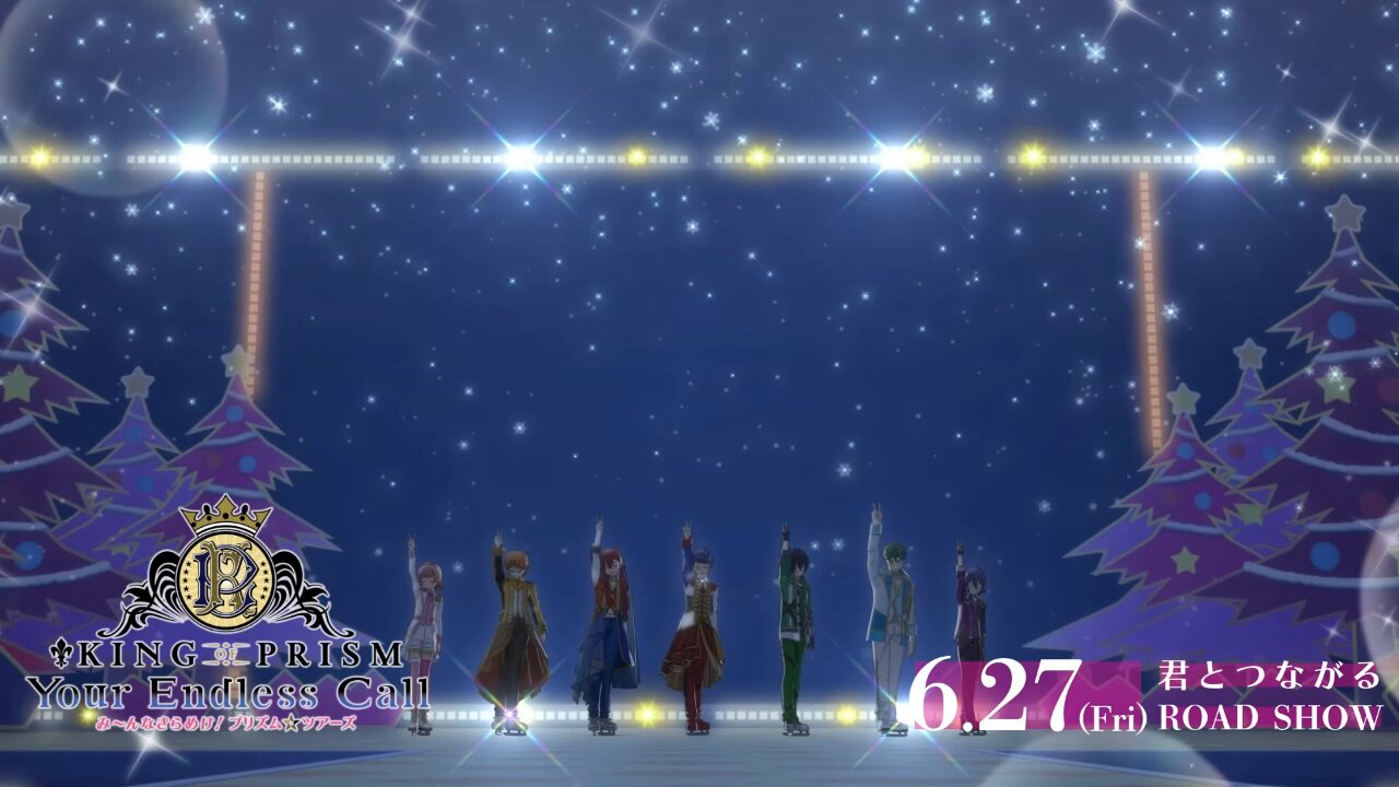 KING OF PRISM (キンプリ)公式 on X: 
