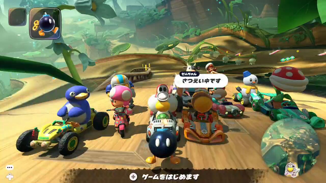 ベースボールマリオ下北沢（グラブブルペン） | … #ゼット #ZETT