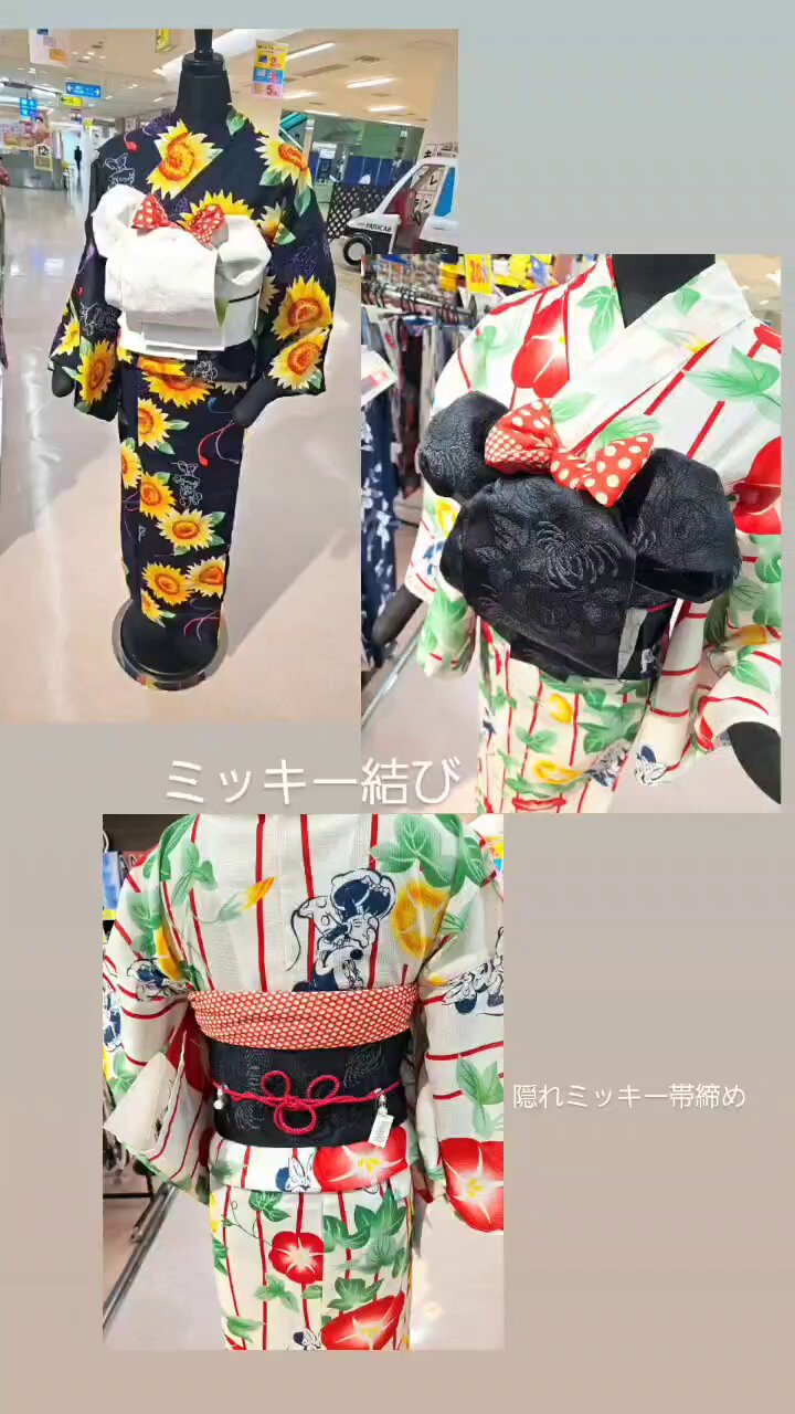 メグえもん様お取引中⭐2587⭐　❣️春夏アクセ❣️オリジナル✴一点物インド刺繍 renako様お取引中⭐2687⭐❣️夏アクセ❣️オリジナル✴一点物