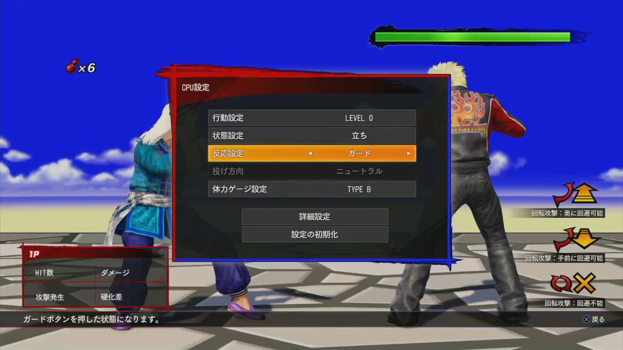 プチバーディ プロフ読んでね　 戦姫絶唱シンフォギアXD UNLIMITED パスケース【マリアver.】