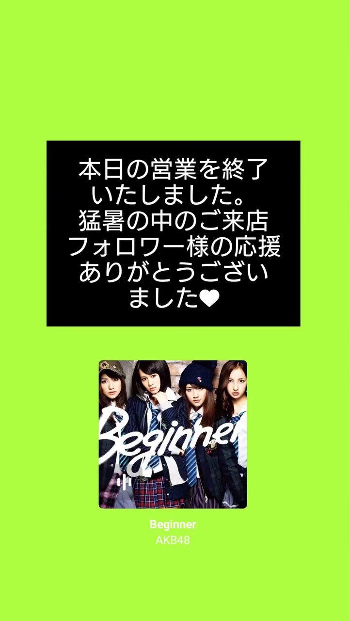可愛いクリスマスツリーやギフトが！ 凰櫻🌸Ouzakura🌸  X: on トップス