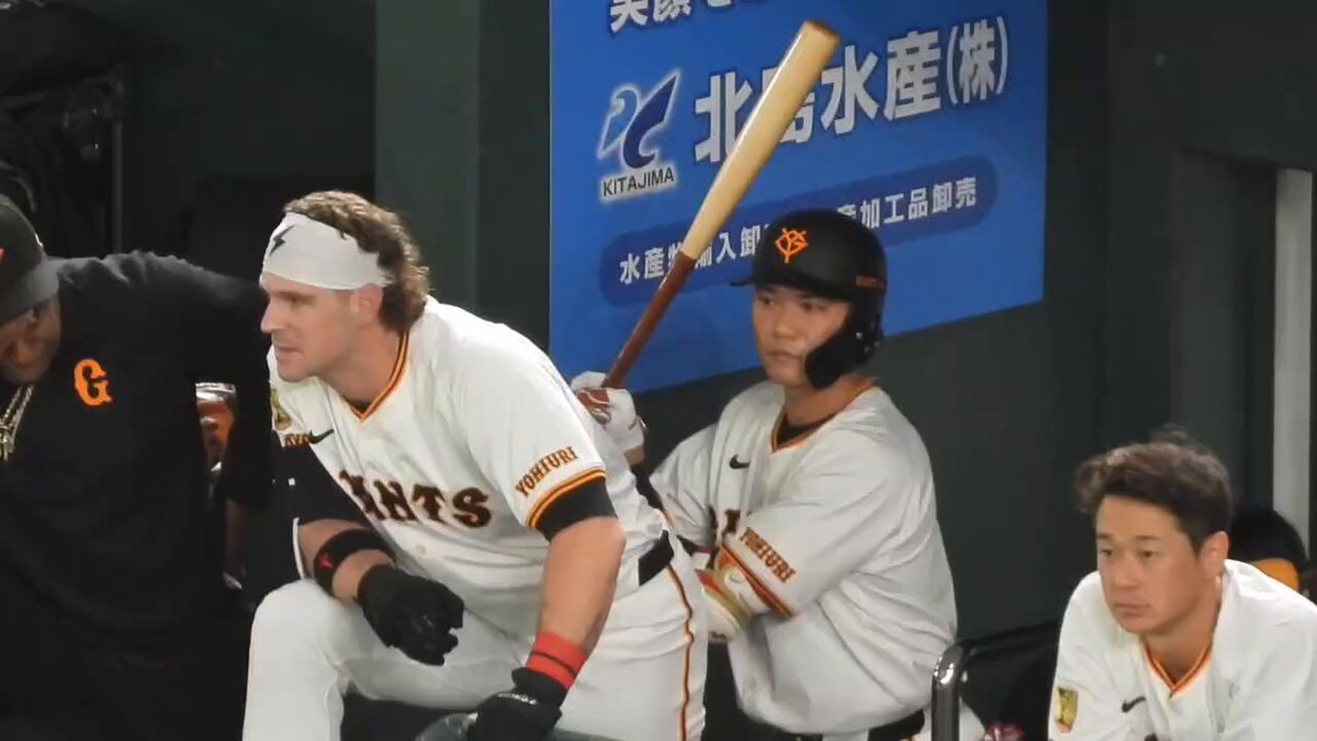 【タグ付き新品未使用】坂本勇人　優勝エンブレムなし ringo🍎🐿️ on X: 