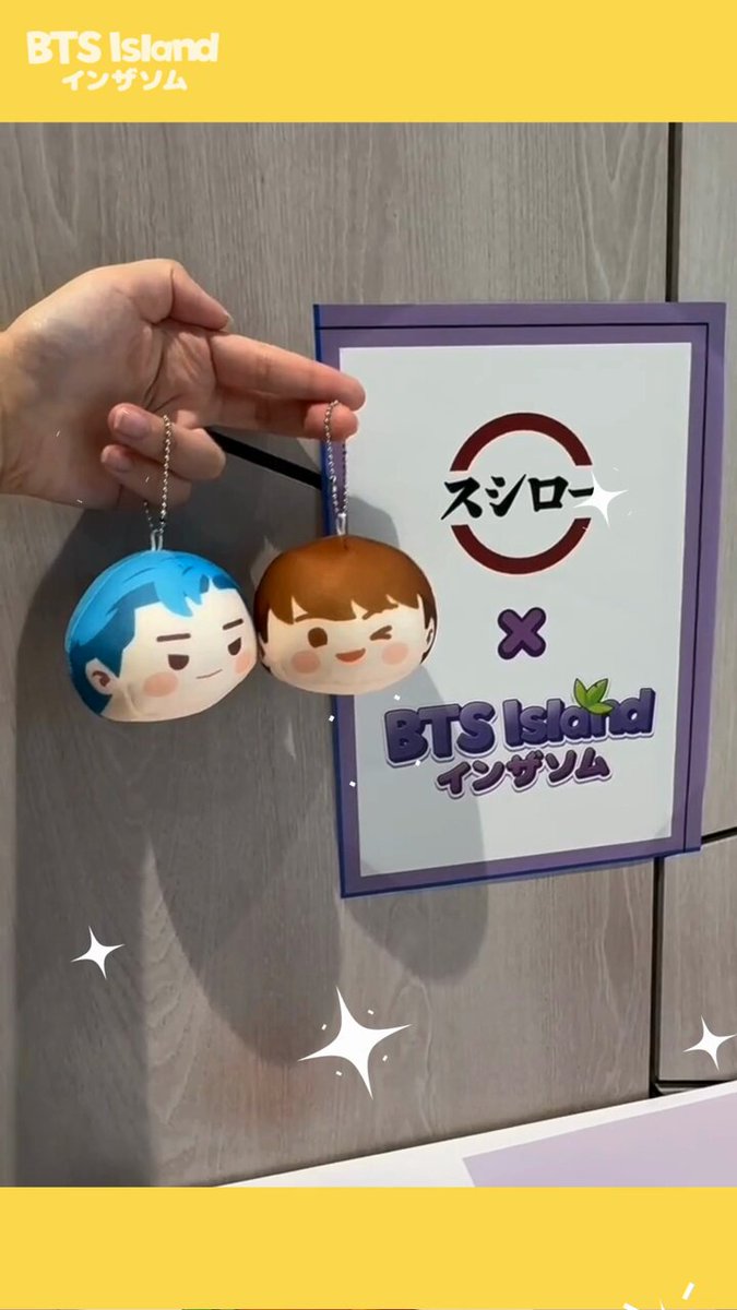 日本公式】BTS Island:インザソム🏝 on X: 
