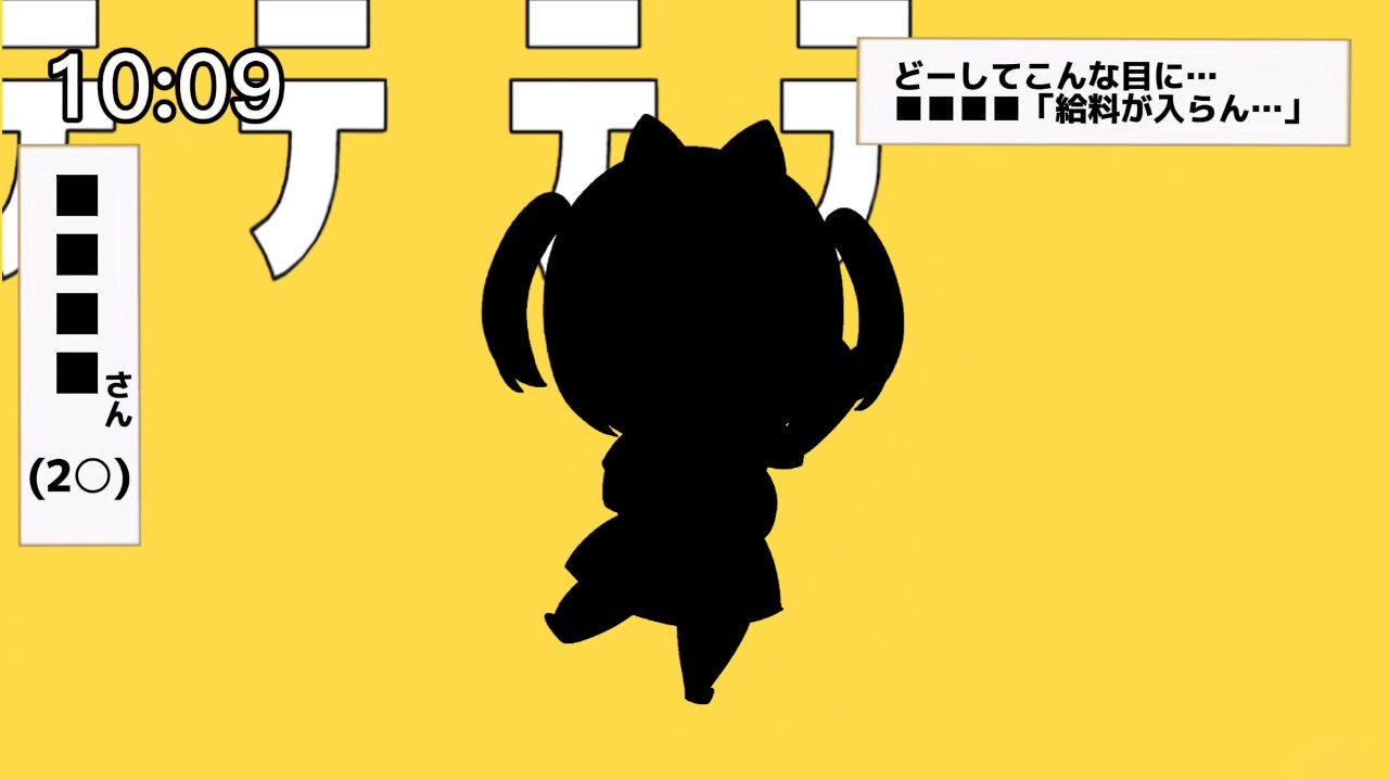 見てしゅが様 - البحث / X