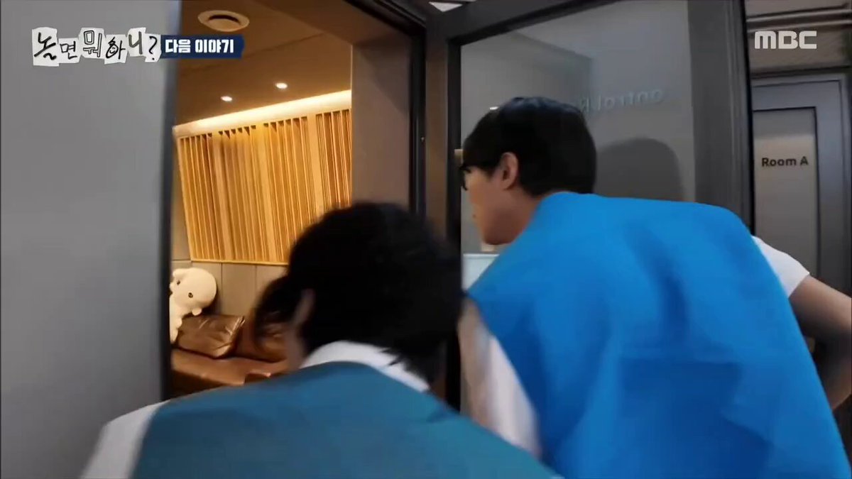 코요태 예고 영상 썸네일