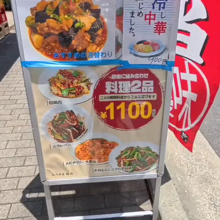 木曽崇／Takashi Kiso on X: 