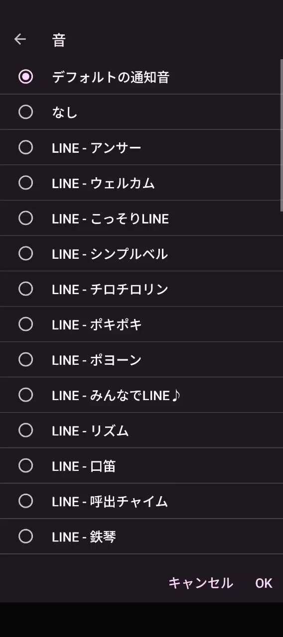 sakusakuyoｻｸﾖ🩷6/7🏟️ﾄﾞﾗｺﾞﾝはｻﾌﾞｽｸ (@sakusakukayo1) / X