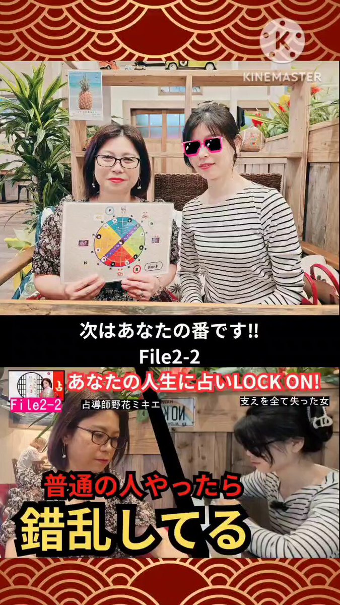 Roxtukさま確認ページ♡ RBC017他】レインカバー取付方法