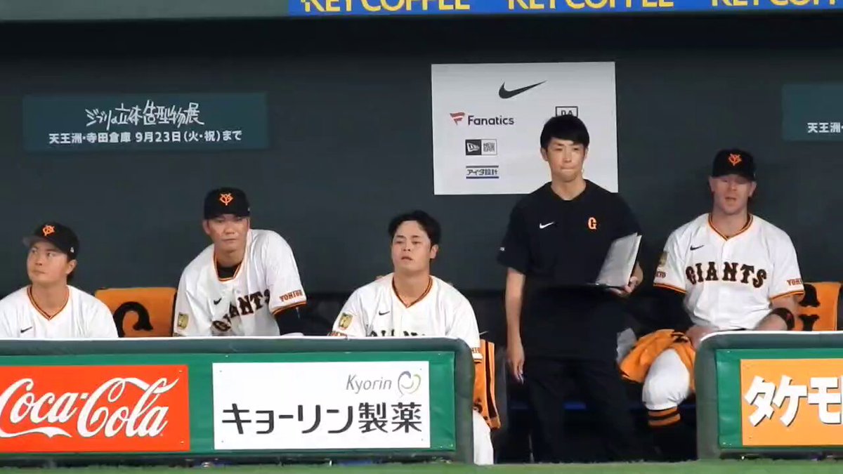 小林誠司 チェキ ⑤