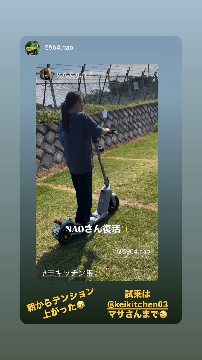 秘密基地 - Search / X