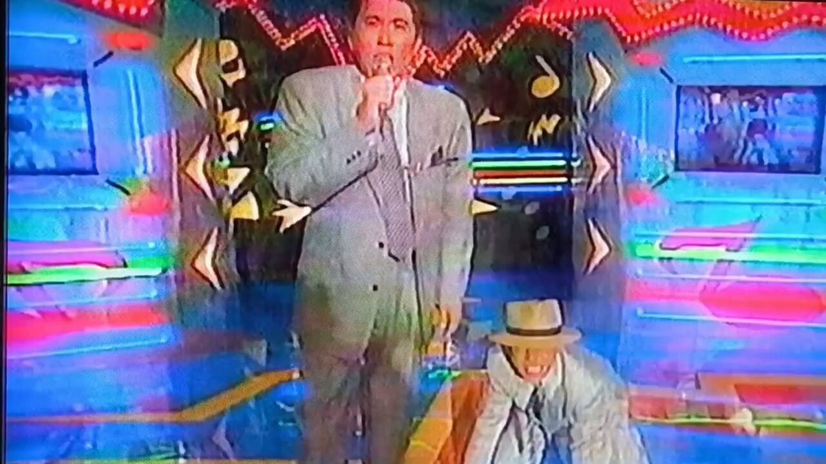 とんねるず - অনুসন্ধান / X