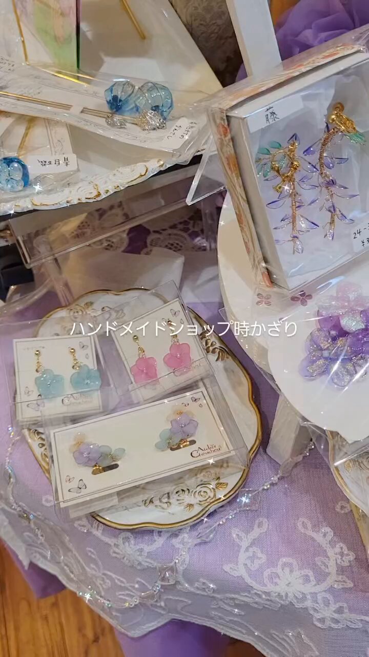 ハンドメイドショップ時かざり on X: 