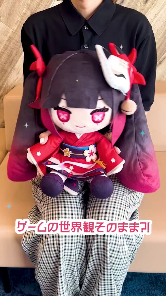 トライスター　ぬいぐるみ　未開封 1073001776693194_01_5529w.jpeg