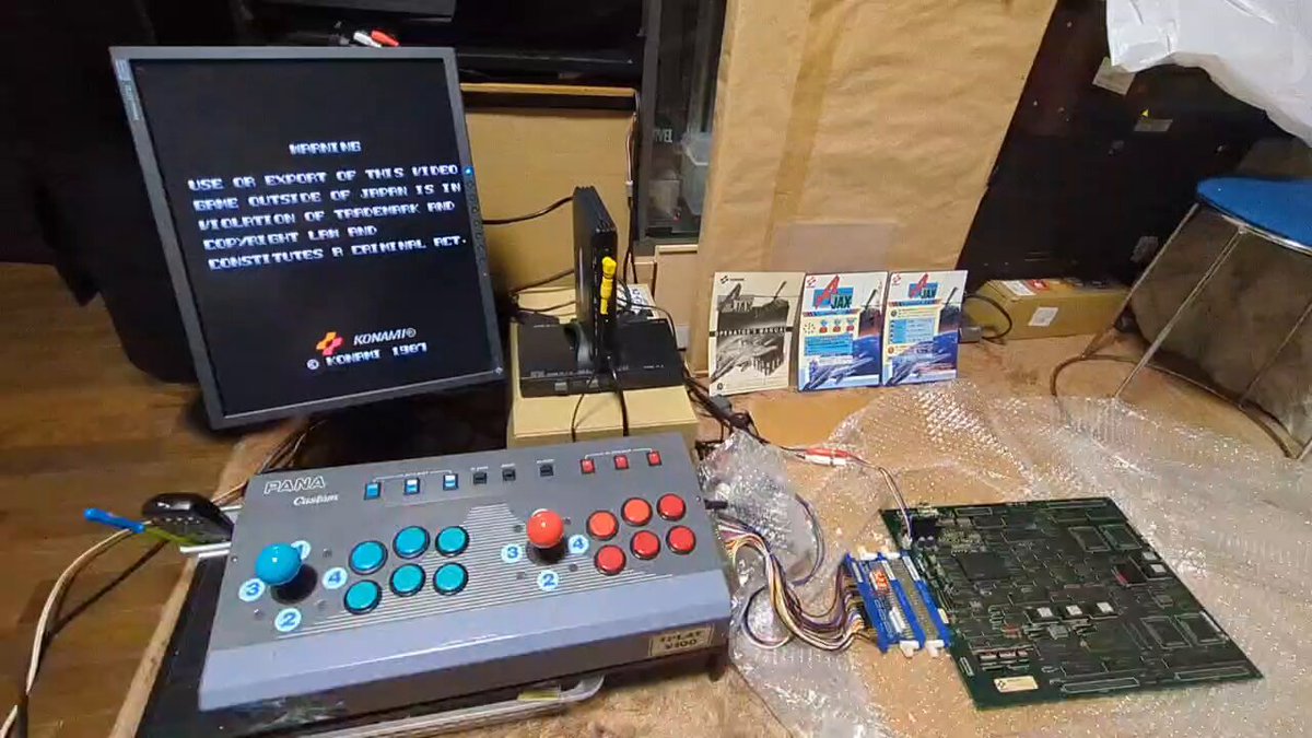 アーケード基盤　スーパーQIX　インスト付き Yahoo!オークション - ジグザグ ZIG ZAG アーケード ゲーム 基板