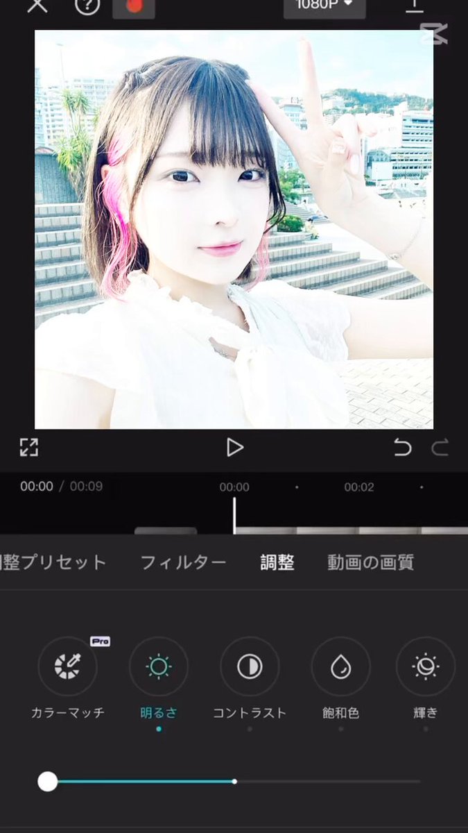 tamachan - Search / X