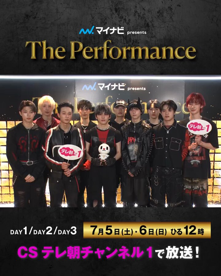 xikers JP (@xikers_jp) / X