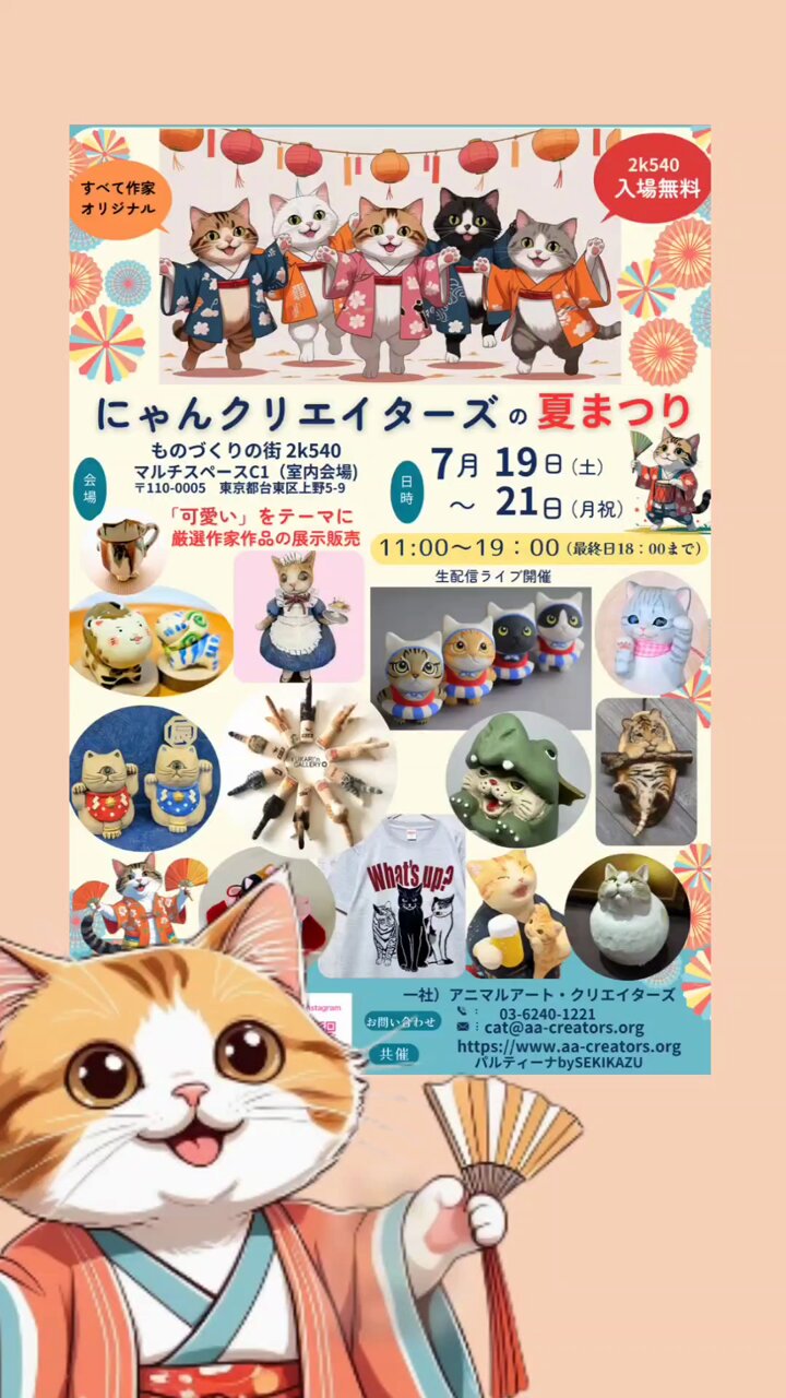 List of Japanese ☆Promotional Cards [Z/X -Zillions of enemy