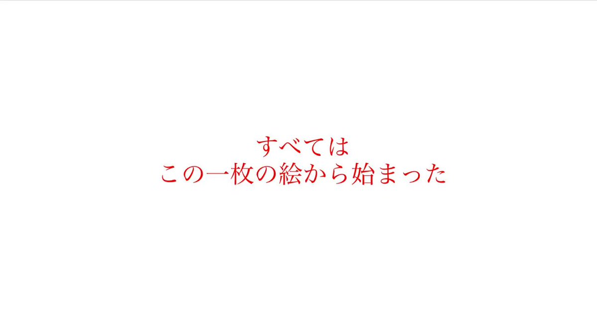 HTBグッズ【公式】（南平岸ユメミル工房） (@htbgoods) / X