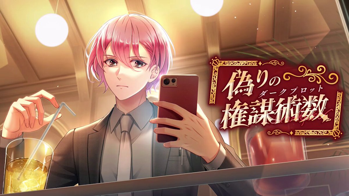【130点以上！】スタマイ まとめ売り スタマイ攻略Wiki@Gamerch (@myhero_gamerch) / X