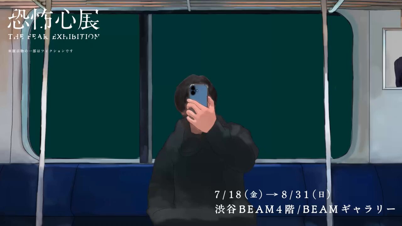 文藝春秋 電子書籍編集部 (@bun_den) / X