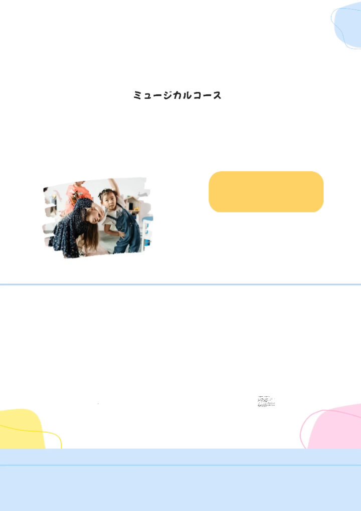 みな【只今断捨離中‼︎】様 ただいま断捨離敢行中！ 捨てる捨てないの境目は？ 家族の大移動