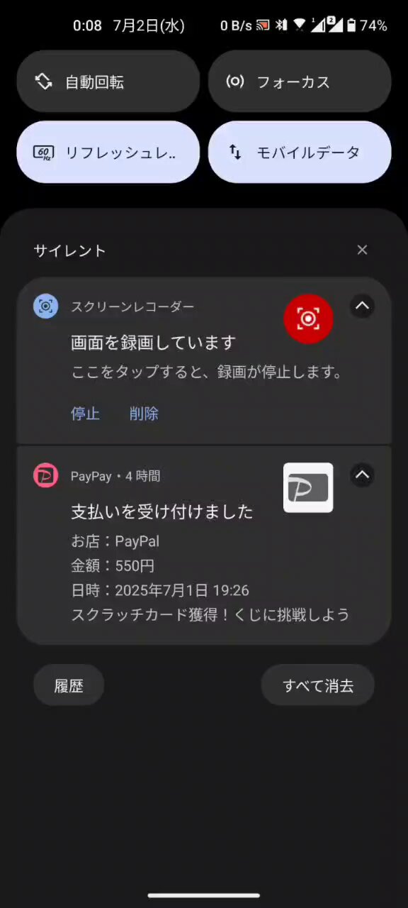 ヨット on X: 