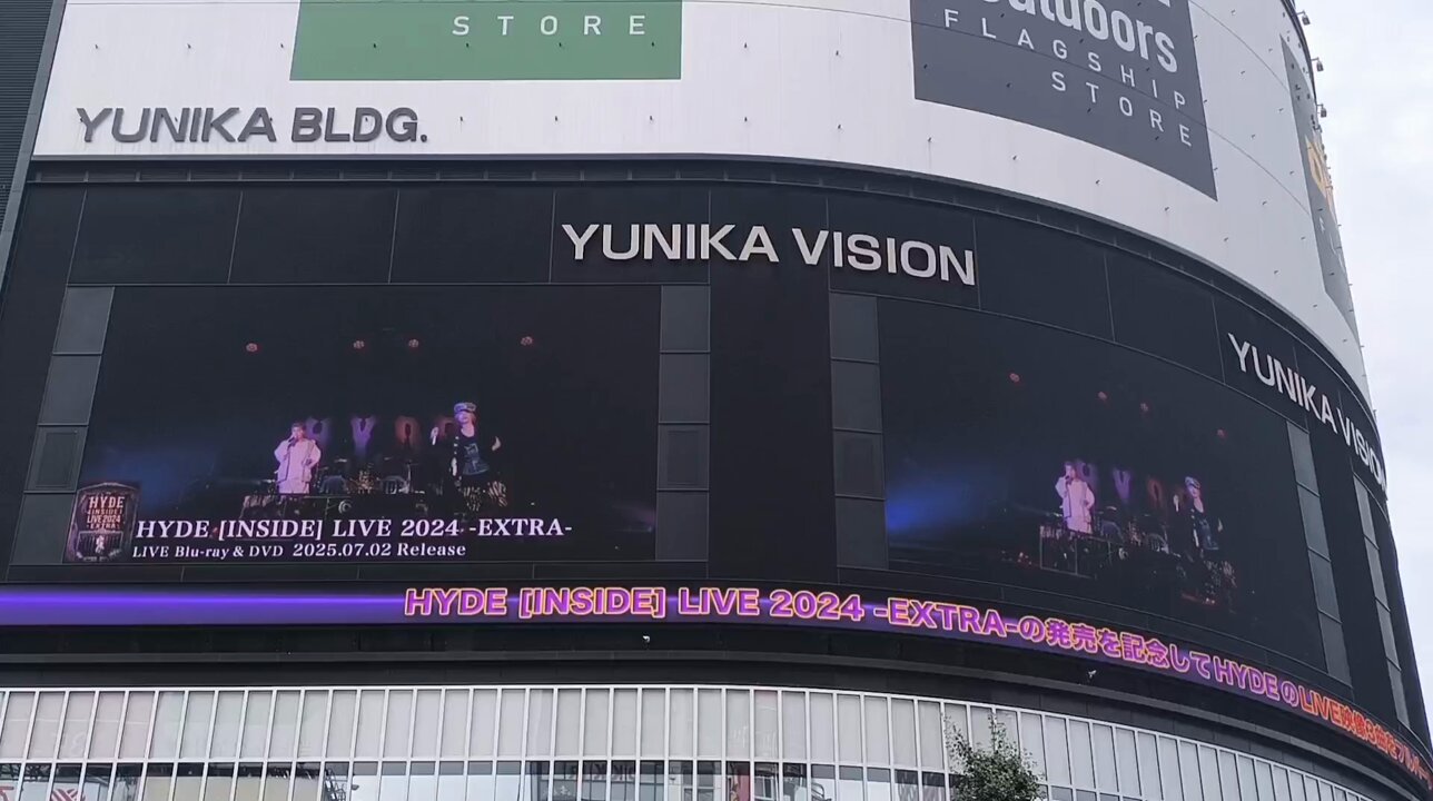 HYDEIST 81° 4/29予定 新品未開封 Neo universe L'Arc～en～Ciel『NEO UNIVERSE／finale』hyde - メルカリ