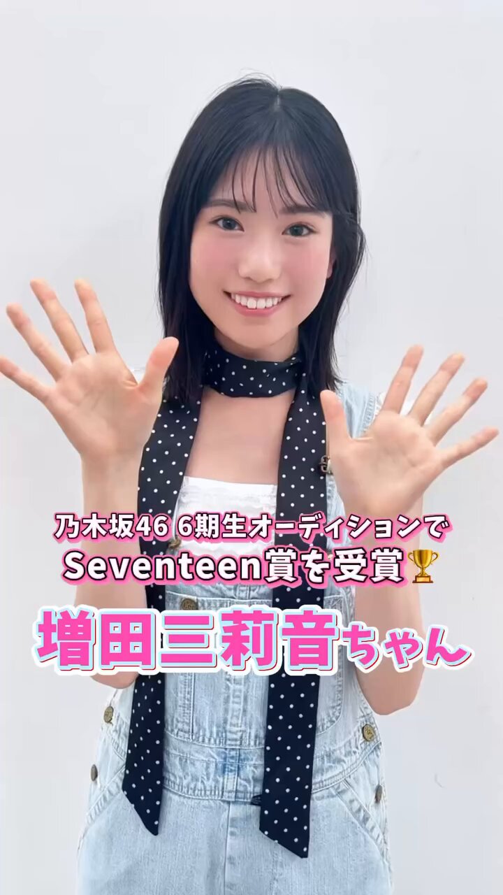 未来工業 未来工業 ミラフレキSS PF管 MFS−16 50m