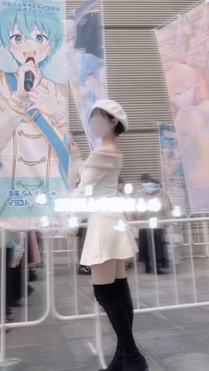 らん🥚 (@ichigoichigo_06) / X