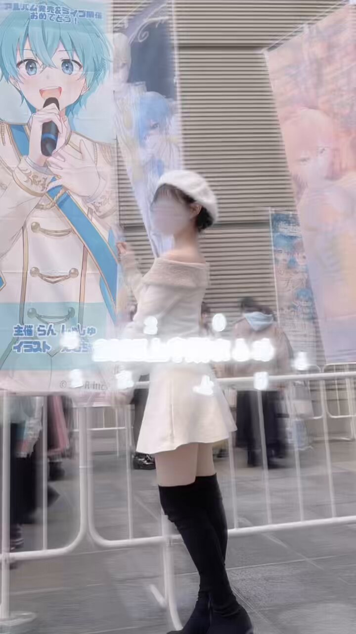 らん🥚 (@ichigoichigo_06) / X