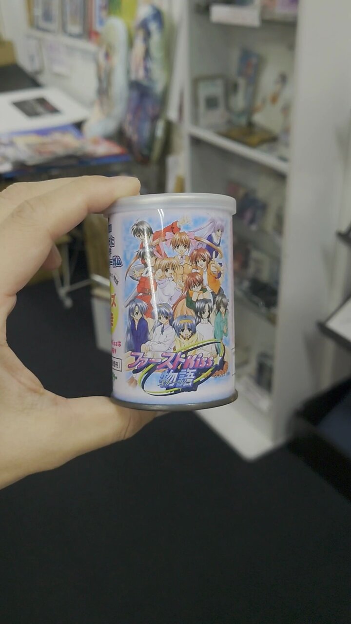 FX]ファーストKiss☆物語(ファーストキスストーリー) 【買取