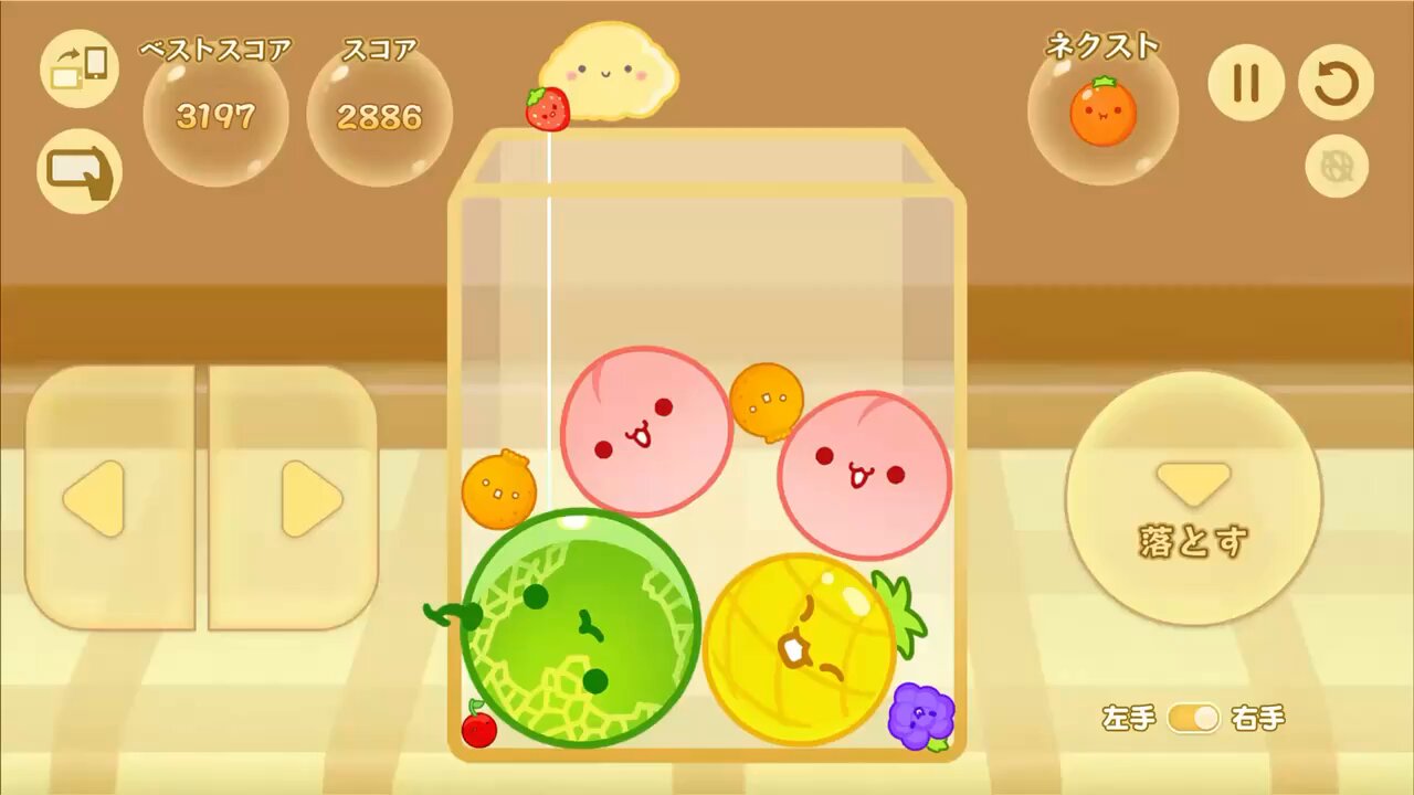 スイカゲーム まとめ売り Switch】 スイカゲームSpecial Edition Switch用ソフト