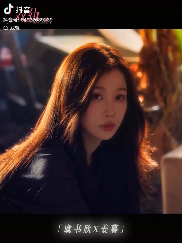 Esther Yu Shuxin YSX - #SkiIntoLove on X: 